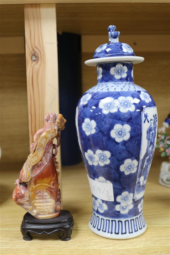 A Chinese blue and white vase and a soapstone carving vase height 29cm